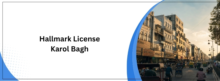 Hallmark License